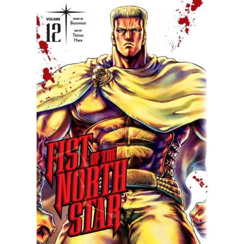 Fist Of The North Star Manga Volume 12 Fist Of The North Star Manga Volume 12