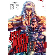 Fist Of The North Star Manga Volume 13 Fist Of The North Star Manga Volume 13