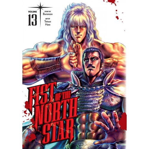 Fist Of The North Star Manga Volume 13 Fist Of The North Star Manga Volume 13