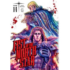 Fist Of The North Star Manga Volume 14 Fist Of The North Star Manga Volume 14