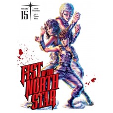 Fist Of The North Star Manga Volume 15 Fist Of The North Star Manga Volume 15