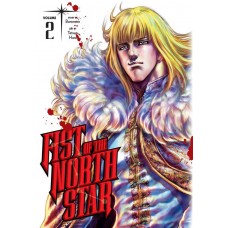 Fist Of The North Star Manga Volume 02 Fist Of The North Star Manga Volume 02