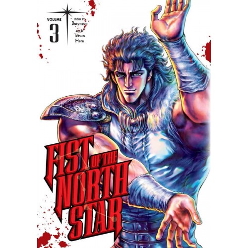 Fist Of The North Star Manga Volume 03 Fist Of The North Star Manga Volume 03