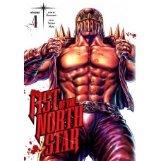 Fist Of The North Star Manga Volume 04 Fist Of The North Star Manga Volume 04