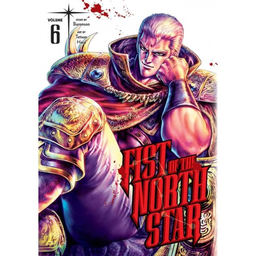 Fist Of The North Star Manga Volume 06 Fist Of The North Star Manga Volume 06