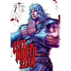 Fist Of The North Star Manga Volume 07 Fist Of The North Star Manga Volume 07