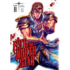 Fist Of The North Star Manga Volume 08 Fist Of The North Star Manga Volume 08