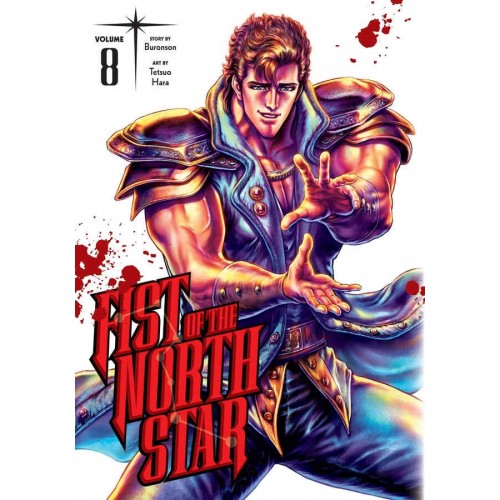 Fist Of The North Star Manga Volume 08 Fist Of The North Star Manga Volume 08