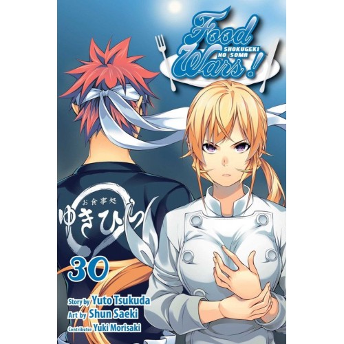 Food Wars! Shokugeki No Soma Manga Volume 30 Food Wars! Shokugeki No Soma Manga Volume 30