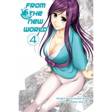 From The New World Manga Volume 04