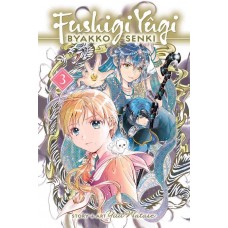 Fushigi Yugi: Byakko Senki Manga Volume 03