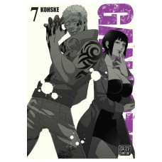 Gangsta Manga Volume 07 Gangsta Manga Volume 07