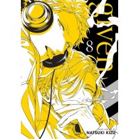Given Manga Volume 08