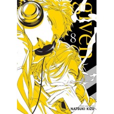 Given Manga Volume 08