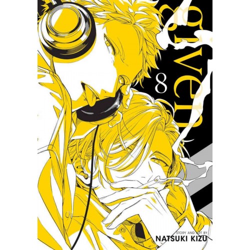 Given Manga Volume 08 Given Manga Volume 08