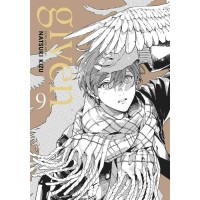 Given Manga Volume 09