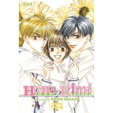 Hana-Kimi (3-In-1) Omnibus Manga Volume 03 Hana-Kimi (3-In-1) Omnibus Manga Volume 03