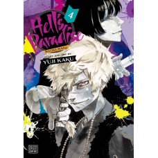 Hell's Paradise: Jigokuraku Manga Volume 04 Hell's Paradise: Jigokuraku Manga Volume 04