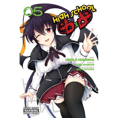 High School DxD Manga Volume 05 High School DxD Manga Volume 05