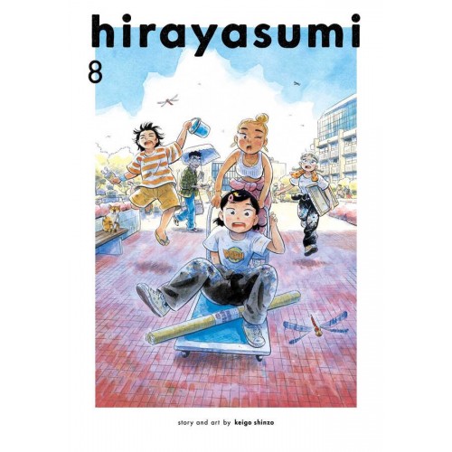 Hirayasumi Manga Volume 08 Hirayasumi Manga Volume 08