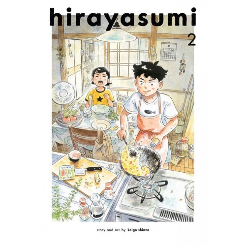 Hirayasumi Manga Volume 02 Hirayasumi Manga Volume 02