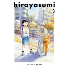 Hirayasumi Manga Volume 03 Hirayasumi Manga Volume 03
