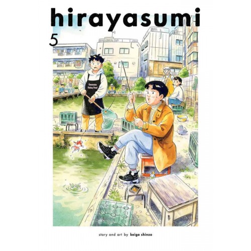 Hirayasumi Manga Volume 05 Hirayasumi Manga Volume 05