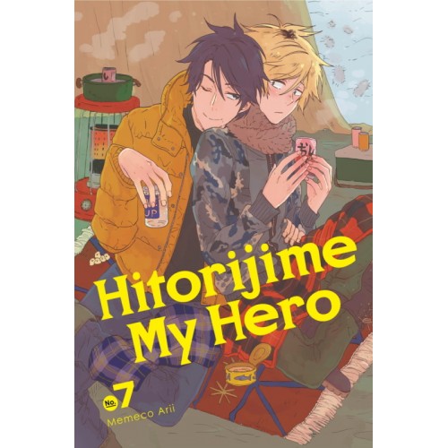 Hitorijime My Hero Manga Volume 07 Hitorijime My Hero Manga Volume 07
