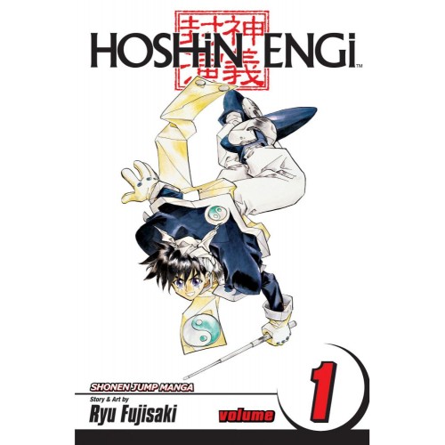 Hoshin Engi Vol. 01 Hoshin Engi Vol. 01