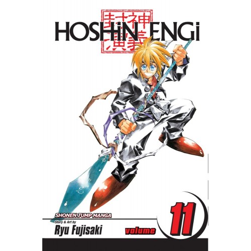 Hoshin Engi Vol. 11 Hoshin Engi Vol. 11