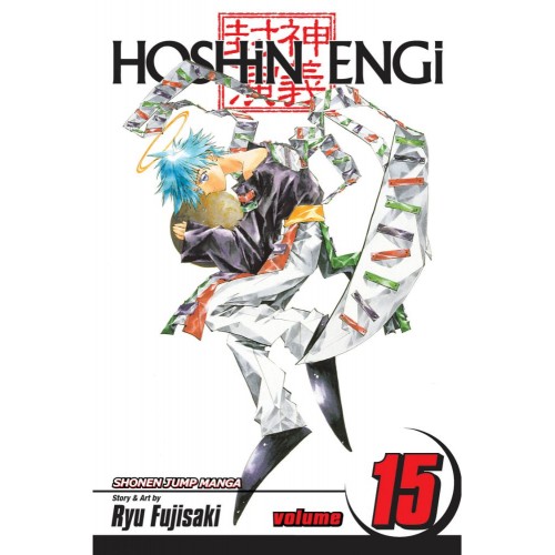 Hoshin Engi Vol. 15 Hoshin Engi Vol. 15