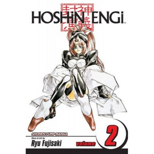 Hoshin Engi Vol. 02 Hoshin Engi Vol. 02