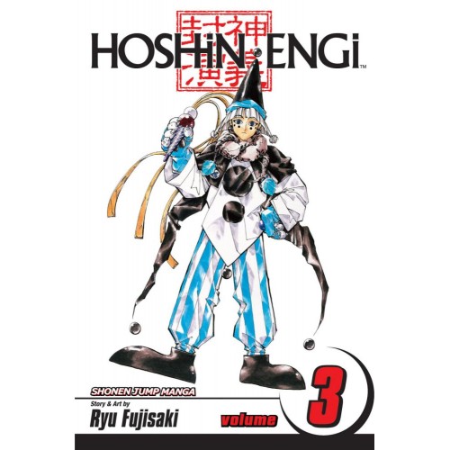 Hoshin Engi Vol. 03 Hoshin Engi Vol. 03