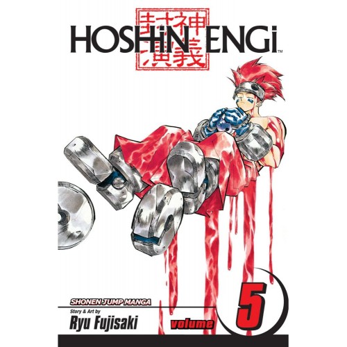 Hoshin Engi Vol. 05 Hoshin Engi Vol. 05