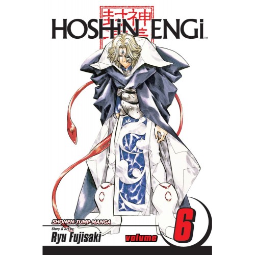 Hoshin Engi Vol. 06 Hoshin Engi Vol. 06