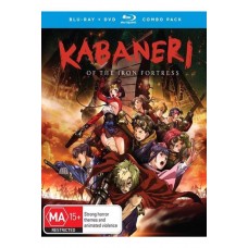 Kabaneri Of The Iron Fortress (Complete Series) - Blu-Ray + DVD Combo