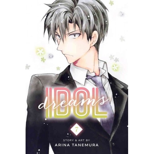 Idol Dreams Manga Volume 07 Idol Dreams Manga Volume 07