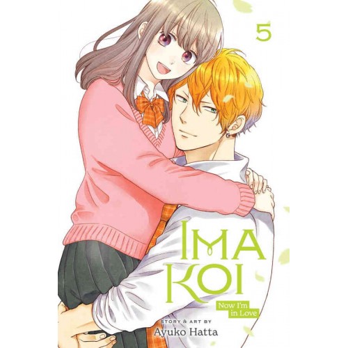 Ima Koi: Now I'm In Love Manga Volume 05 Ima Koi: Now I'm In Love Manga Volume 05
