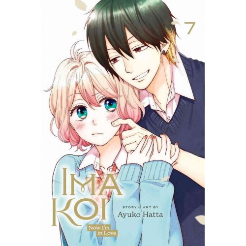 Ima Koi: Now I'm In Love Manga Volume 07 Ima Koi: Now I'm In Love Manga Volume 07
