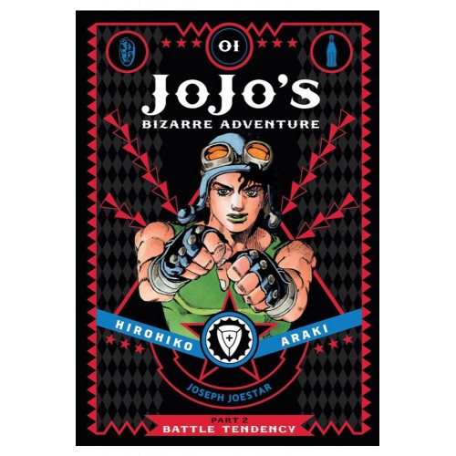 Jojo's Bizarre Adventure Part 2: Battle Tendency Manga Volume 01 Jojo's Bizarre Adventure Part 2: Battle Tendency Manga Volume 01
