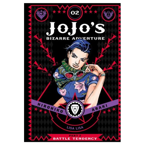 Jojo's Bizarre Adventure Part 2: Battle Tendency Manga Volume 02 Jojo's Bizarre Adventure Part 2: Battle Tendency Manga Volume 02