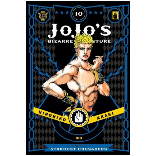 Jojo's Bizarre Adventure Part 3: Stardust Crusaders Manga Volume 10 Jojo's Bizarre Adventure Part 3: Stardust Crusaders Manga Volume 10