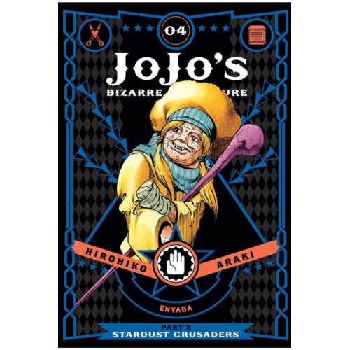 Jojo's Bizarre Adventure Part 3: Stardust Crusaders Manga Volume 04 Jojo's Bizarre Adventure Part 3: Stardust Crusaders Manga Volume 04