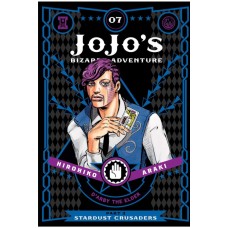 Jojo's Bizarre Adventure Part 3: Stardust Crusaders Manga Volume 07