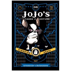 Jojo's Bizarre Adventure Part 3: Stardust Crusaders Manga Volume 08
