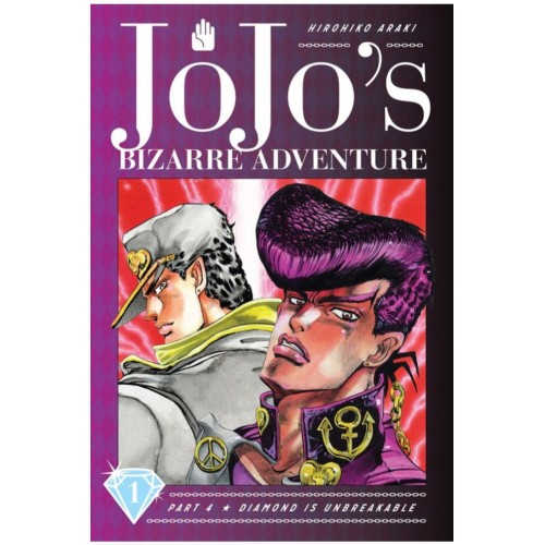Jojo's Bizarre Adventure Part 4: Diamond Is Unbreakable Manga Volume 01 Jojo's Bizarre Adventure Part 4: Diamond Is Unbreakable Manga Volume 01