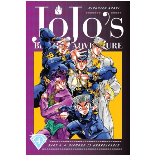 Jojo's Bizarre Adventure Part 4: Diamond Is Unbreakable Manga Volume 04 Jojo's Bizarre Adventure Part 4: Diamond Is Unbreakable Manga Volume 04