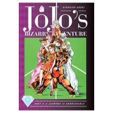 Jojo's Bizarre Adventure Part 4: Diamond Is Unbreakable Manga Volume 07