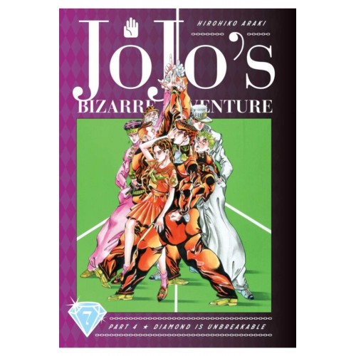 Jojo's Bizarre Adventure Part 4: Diamond Is Unbreakable Manga Volume 07 Jojo's Bizarre Adventure Part 4: Diamond Is Unbreakable Manga Volume 07