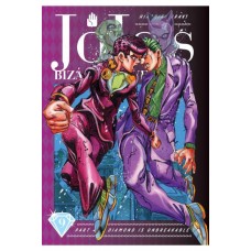 Jojo's Bizarre Adventure Part 4: Diamond Is Unbreakable Manga Volume 09